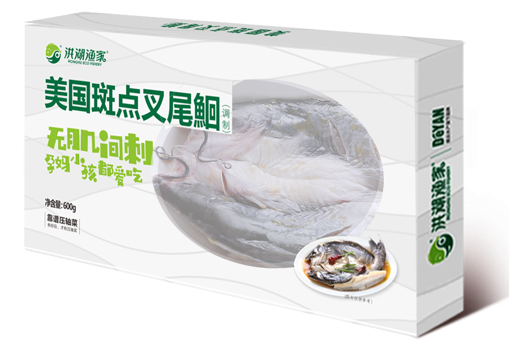 萬農(nóng)水產(chǎn)新品亮相長沙湘菜節(jié)，鮰魚預(yù)制菜有望成為行業(yè)爆品