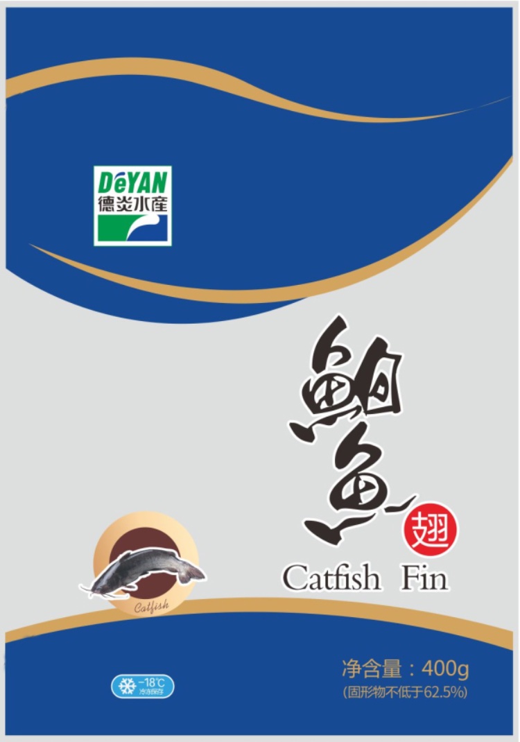 魚(yú)副產(chǎn)品（鮰魚(yú)鰾、鮰魚(yú)翅、鮰魚(yú)肚）